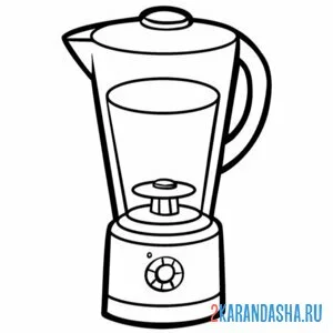 Раскраска блендер