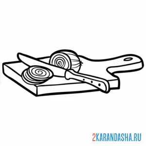 Раскраска разделочная доска