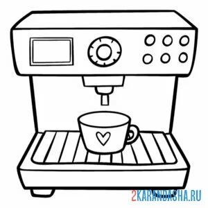 Раскраска кофемашина бытовая техника