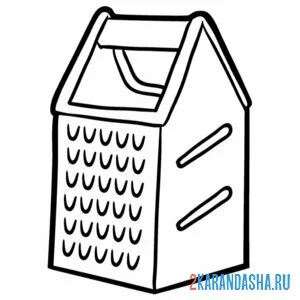 Раскраска терка посуда