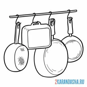 Раскраска сковородки посуда