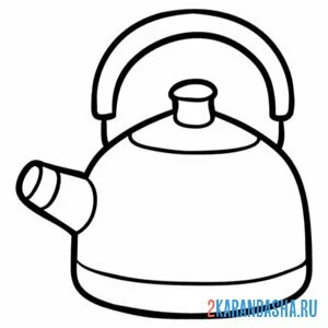 Раскраска чайник со свистком