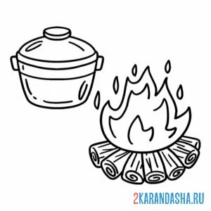 Раскраска казан и огонь посуда