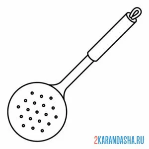 Раскраска шумовка посуда