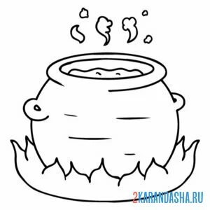 Раскраска чан на костре