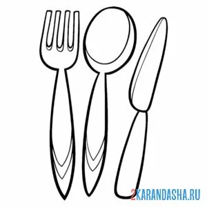 Раскраска вилка ложка и нож