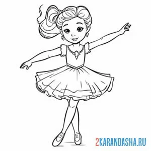 Распечатать раскраску девочка начинающая балерина на А4