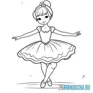 Распечатать раскраску балерина новое платье на А4