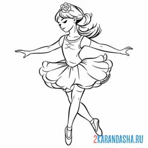 Распечатать раскраску балерина любительница на А4