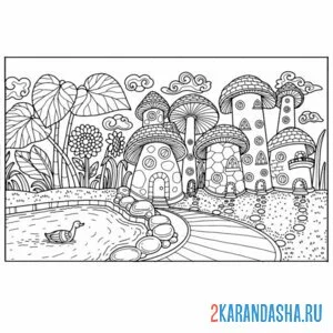 Раскраска грибы уточка и подсолнухи