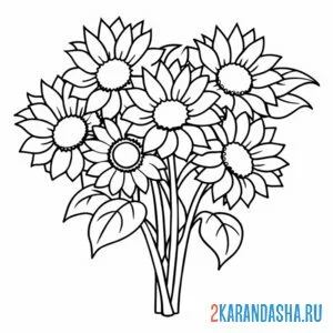 Раскраска подсолнухи букет