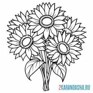 Раскраска подсолнухи в букете