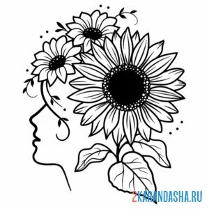 Раскраска подсолнух на девушке