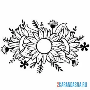 Раскраска подсолнух с другими цветами