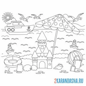 Раскраска пляж море чайки