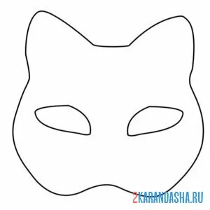 Раскраска маска квадробики чистая