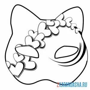 Раскраска маска квадробики сердечки