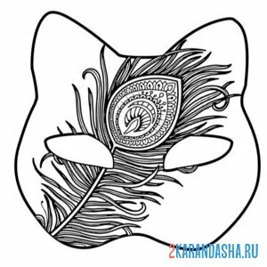 Раскраска маска квадробики перо павлина