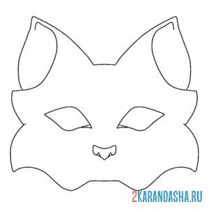 Раскраска маска квадробики лисичка
