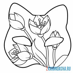 Раскраска маска квадробики тюльпаны