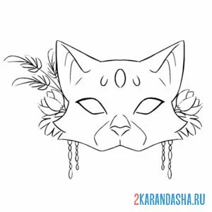 Раскраска маска квадробики котик