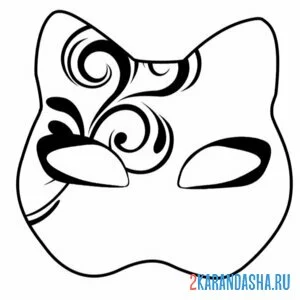 Раскраска маска квадробики кошка с узорами