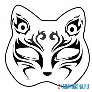 Раскраска маска кошка квадробики