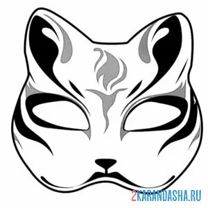 Раскраска маска квадробики огонь