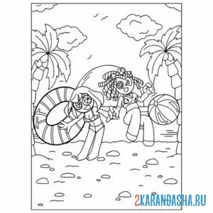 Раскраска пляж помни