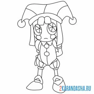 Раскраска помни слезы