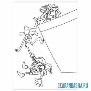 Раскраска спасение помни