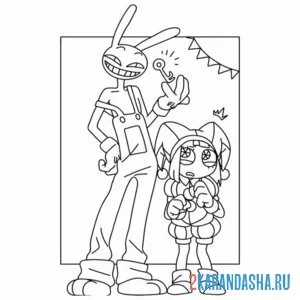 Раскраска радость джека помни