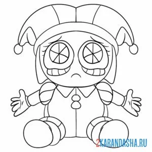 Раскраска крошка помни