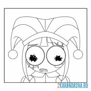 Раскраска помни гипноз