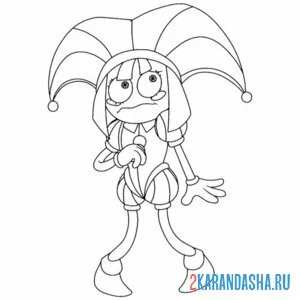 Раскраска помни злится