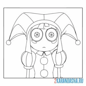 Раскраска помни в гипнозе