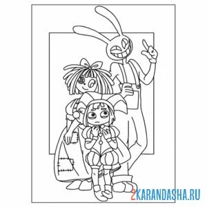 Раскраска рагатта помни джек