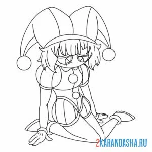 Раскраска помни подросток