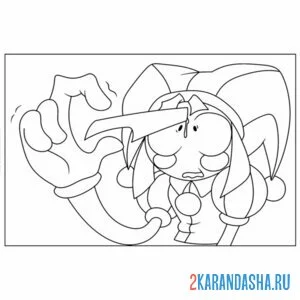 Раскраска помни и самолетик