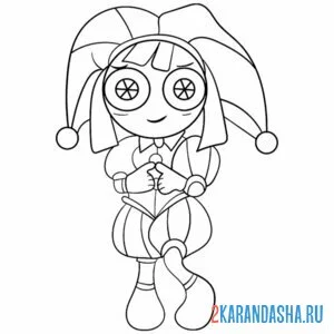 Раскраска помни скромняшка