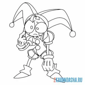 Раскраска искренний шок помни