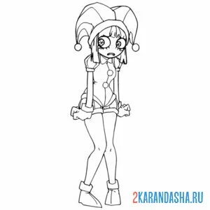 Раскраска помни стала девушкой