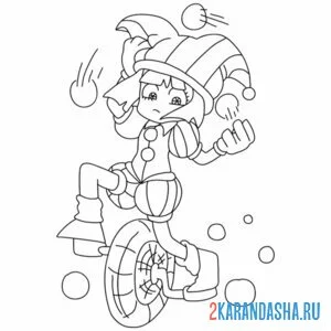 Раскраска помни на моноколесе