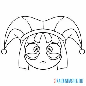 Раскраска грусть помни