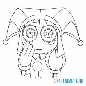 Раскраска помни что-то вспомнила