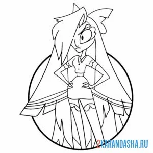 Раскраска вегги отель хазбин