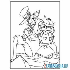 Раскраска отель хазбин обида