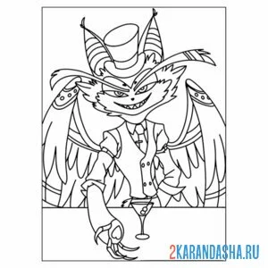 Раскраска отель хазбин энджел