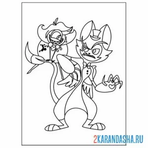 Раскраска отель хазбин персонажи