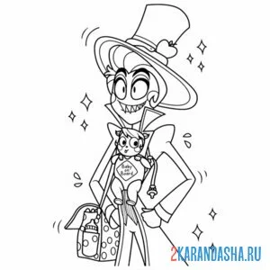 Раскраска аластор из отель хазбин